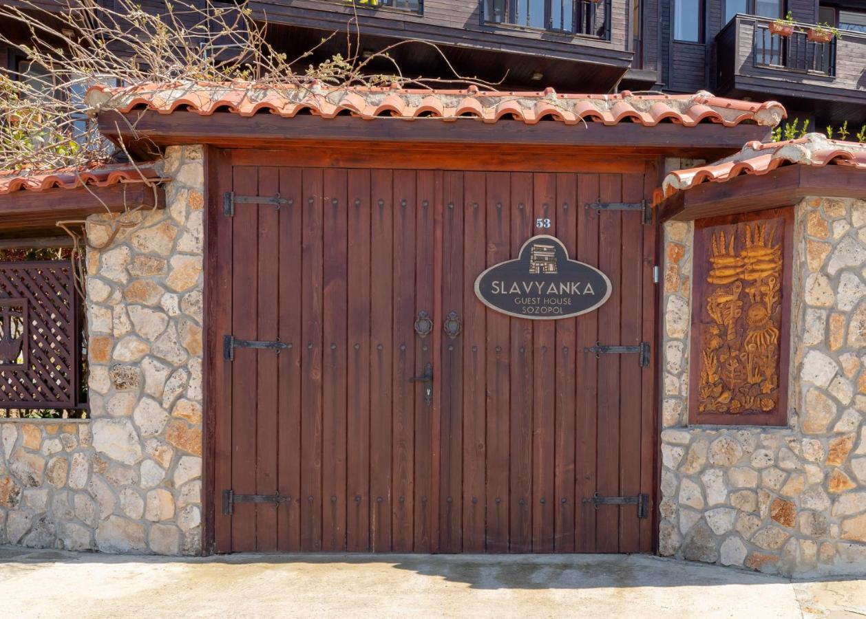 سوزوبول Guest House Slavyanka المظهر الخارجي الصورة